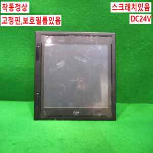 북63361/터치스크린/TOPRP10D/TOPRD1210S/DC24V/LS